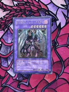MtG 弧光のフェニックス Arclight Phoenix 4枚 - メルカリ