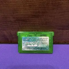 ゲームボーイアドバンス　ポケットモンスター　エメラルド　現状品
