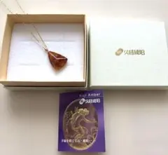 琥珀　ネックレス　久慈琥珀