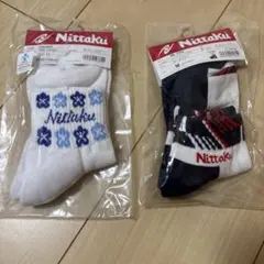 幸さん専用 Nittaku 卓球用ソックス