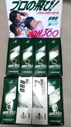 DUNLOP DDH360 ゴルフボール ２４個セット