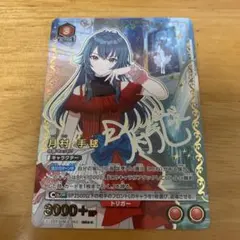 美品】知りたがりの学徒、タミヨウ (英) ボーダーレス 4枚セット