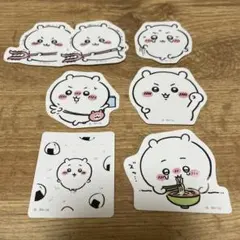 ちいかわ　ダイカットステッカー3 ちいかわ7枚セット