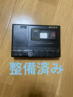 Item thumbnail for item 2f6bdbfc-da74-47d9-ac5a-a5fce8d98c21