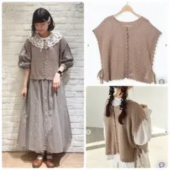 サマンサモスモス　 【Cross×Staff】前後2WAYニットベスト　モカ