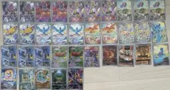 ポケモンカード 30周年記念AR まとめ売り