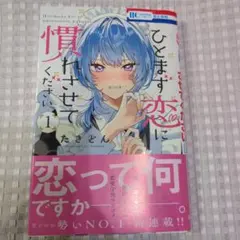 2026年最新】プロフご確認下さいの人気アイテム - メルカリ