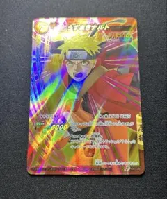 ミラクルバトルカードダス うずまきナルト 6枚セット ミラクルバトルカードダス うずまきナルト P NR 06 - メルカリ