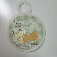 ポケピース PearlLady コラボ ステッカー