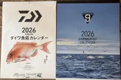 Item thumbnail for item b7c79cee-a768-4e47-8962-93f2c7dff244