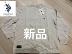 新品☆U.S. POLO ASSN. 長袖Tシャツ グレー L