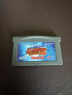 B-伝説! バトルビーダマン ファイヤースピリッツ 炎魂　GBA