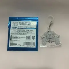 刃牙 ポップアップ アンブレラマーカー 愚地独歩