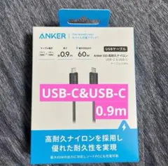 ANKER USBケーブル 0.9m