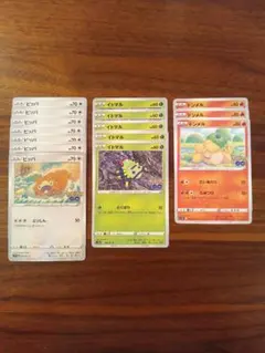 ポケモンカード　ビッパ　イトマル　ドンメル　メタモン未剥がし　まとめ売り　１５枚のサムネイル