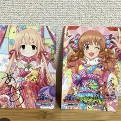 2025年最新】シンデレラ 諸星きらりの人気アイテム - メルカリ