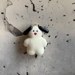 Item thumbnail for item a50148ca-b6c2-46a8-afed-85bd1724ac68