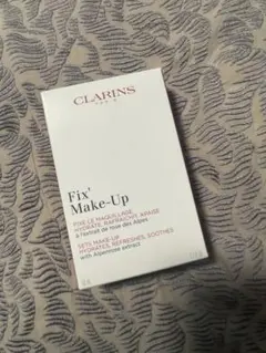 クラランス　フィックス メイクアップ