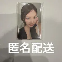 TWICE ツウィ 直筆サイン入りチェキ ポラロイド Doughnut TWICE ツウィ 直筆サイン入りチェキ ポラロイド Doughnut - メルカリ