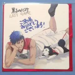 黒子のバスケ 黒子テツヤ ファン感謝デー 来場記念証 ジャンプ展