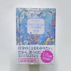 Item thumbnail for item 4407cddc-4653-4663-8f3f-66e3f563f05d