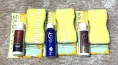 メンテナンスクリーナー　CPC他３種類お試しセット（スポンジ、クロス付）