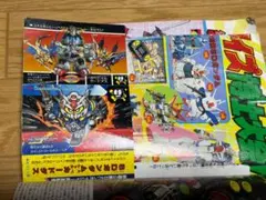 SDガンダム　カードダス　ガンボイジャー　000番（未切り取り） SDガンダム カードダス ガンボイジャー 000番（未切り取り） - メルカリ
