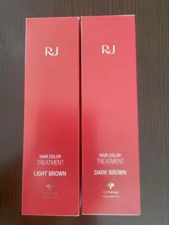山田養蜂場★RJヘアカラートリートメント 4個セット★新品★プレゼント付 RJヘアカラートリートメント｜化粧品の通販 山田養蜂場【公式】