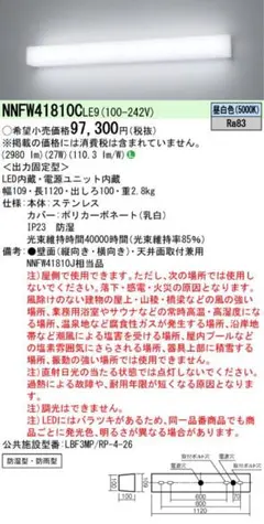 Item thumbnail for item f70772f9-6cc9-45e7-bfe6-2bd476463b36