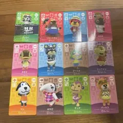 どうぶつの森 amiiboカード 第1弾 12枚