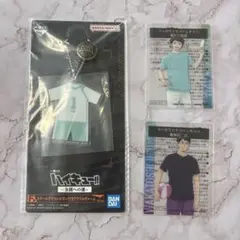 ハイキュー 一番くじ〜全国への道〜F賞スクールアイコンボタン付きアクリルチャーム