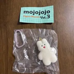 mojojojo Figure Mascot Vol.3 フィギュアマスコット