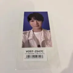 M!LK LOVE ENG!NE 塩﨑太智 トレカ ジャケット写真自撮りトレカ