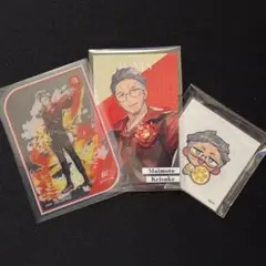 にじさんじ8th 舞元啓介 セット