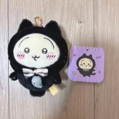 ちいかわ うさぎ ぬいぐるみ マスコット 黒猫