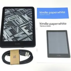 【美品】Kindle Paperwhite 第12世代 32GBのサムネイル