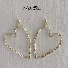 No.51