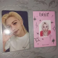 straykids DO IT accordion ver ID フィリックス