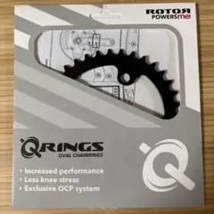 【新品未使用】ROTOR インナー 50T 11/12S 110BCD 新品未使用】ROTOR インナー 50T 11/12S 110BCD - メルカリ