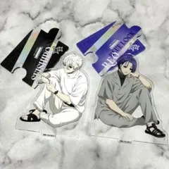 凪誠士郎 御影玲王 ブルーロック アクリルスタンド ラウンドワン ROUND1