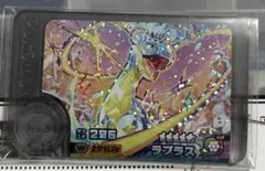 つばき様 リクエスト 2点 まとめ商品