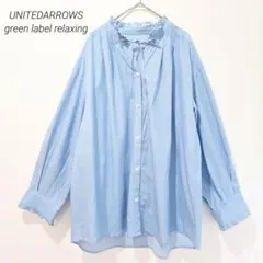 グリーンレーベルリラクシング 長袖シャツ ストライプ フリル付き 水色 タック