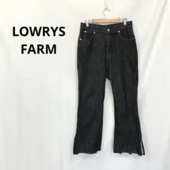 ローリーズファーム▶デニムパンツ 黒 フレア 裾フリンジ スリットのサムネイル