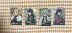 鬼滅の刃 ウエハース3 カードセット