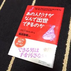 Item thumbnail for item ab9159db-534c-45e3-87d3-77c619ec8fef