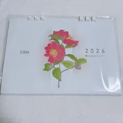 Item thumbnail for item 694d9a6f-8978-4107-a80b-36ce02efda2b