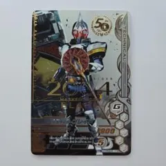 2026年最新】ガンバライジング 50thの人気アイテム - メルカリ