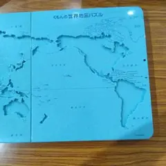 くもんの世界地図パズル　くもんの日本地図パズル　セット
