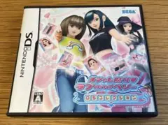 オシャレ魔女 ラブ and ベリー DSコレクション - メルカリ