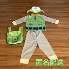 パウパトロール ロッキー コスチューム ハロウィン パウパト
